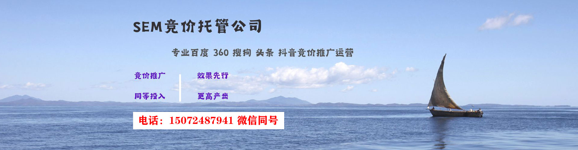 玉溪信息流大师