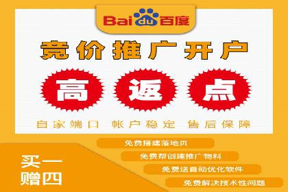 传统企业转型做SEM的实战经验与案例